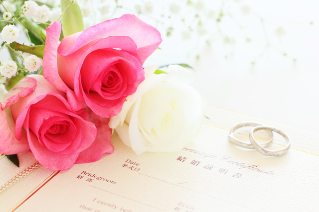 結婚